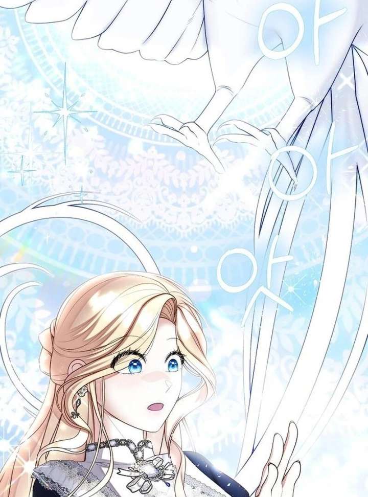 I Became the Mother of the Supporting Male Lead’s Son - Chapter 46 Page 99