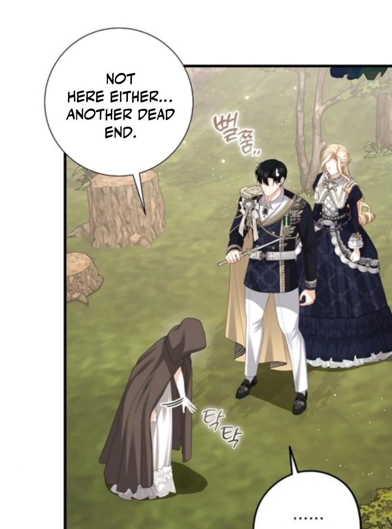 I Became the Mother of the Supporting Male Lead’s Son - Chapter 48 Page 100