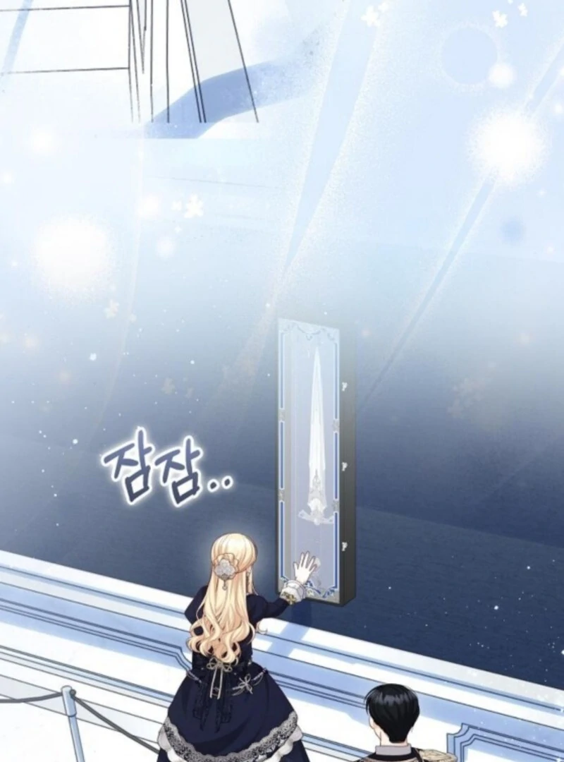 I Became the Mother of the Supporting Male Lead’s Son - Chapter 48 Page 72