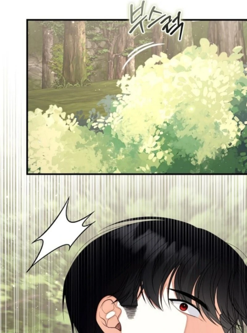 I Became the Mother of the Supporting Male Lead’s Son - Chapter 48 Page 95