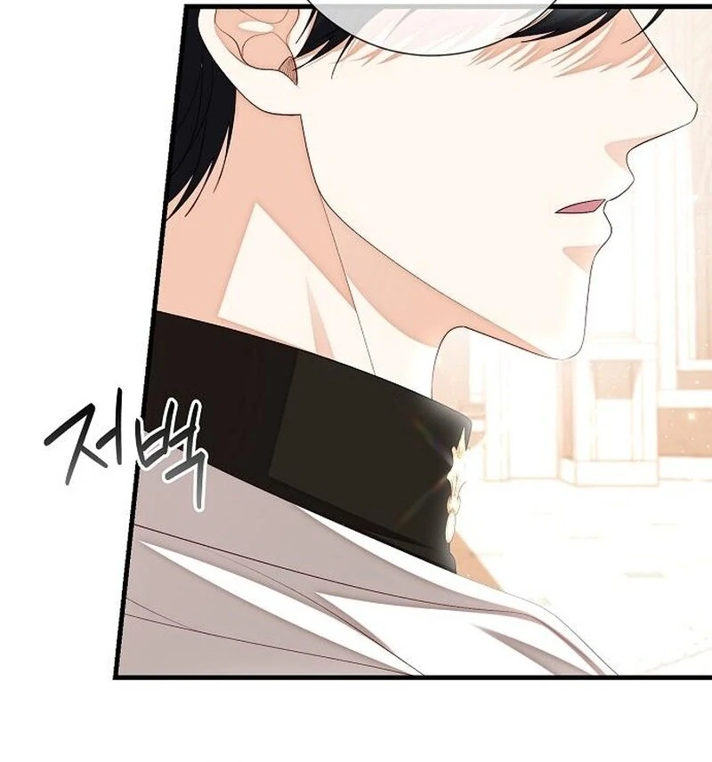 I Became the Mother of the Supporting Male Lead’s Son - Chapter 49 Page 28