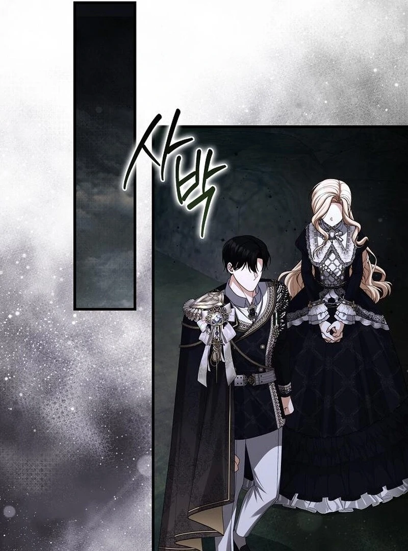 I Became the Mother of the Supporting Male Lead’s Son - Chapter 49 Page 81