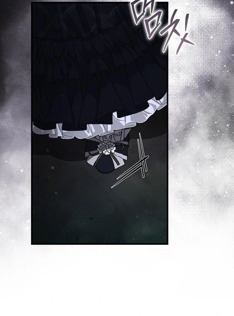 I Became the Mother of the Supporting Male Lead’s Son - Chapter 49 Page 84