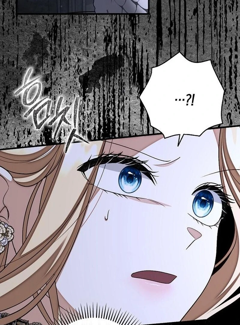 I Became the Mother of the Supporting Male Lead’s Son - Chapter 49 Page 91