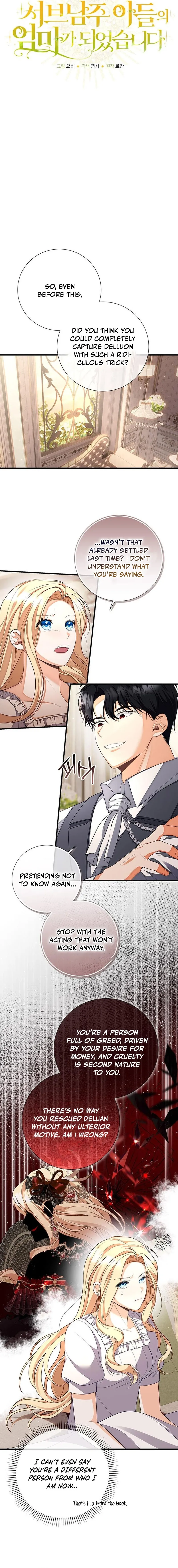 I Became the Mother of the Supporting Male Lead’s Son - Chapter 5 Page 6