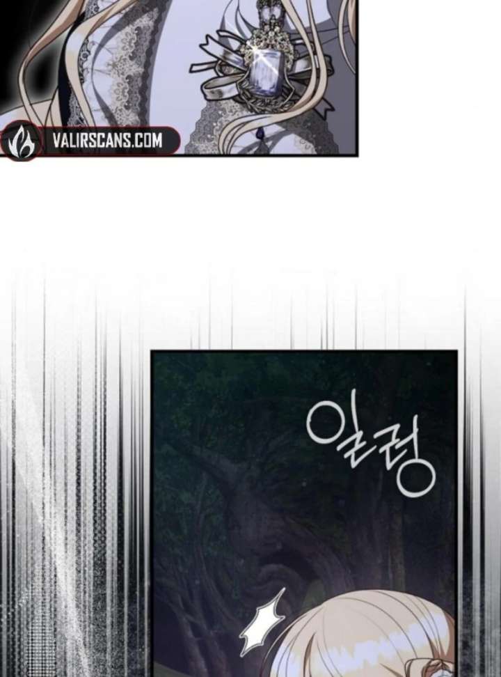 I Became the Mother of the Supporting Male Lead’s Son - Chapter 50 Page 21