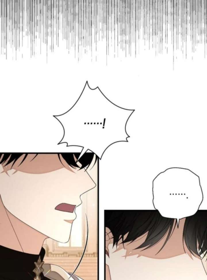 I Became the Mother of the Supporting Male Lead’s Son - Chapter 50 Page 38