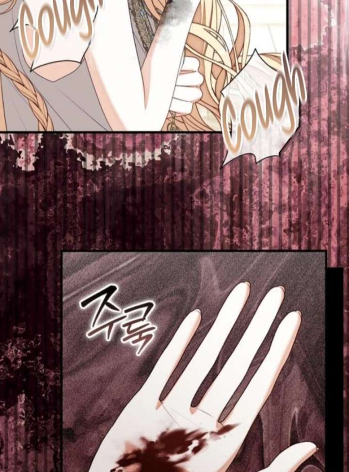 I Became the Mother of the Supporting Male Lead’s Son - Chapter 50 Page 58