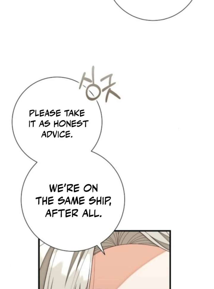 I Became the Mother of the Supporting Male Lead’s Son - Chapter 50 Page 92