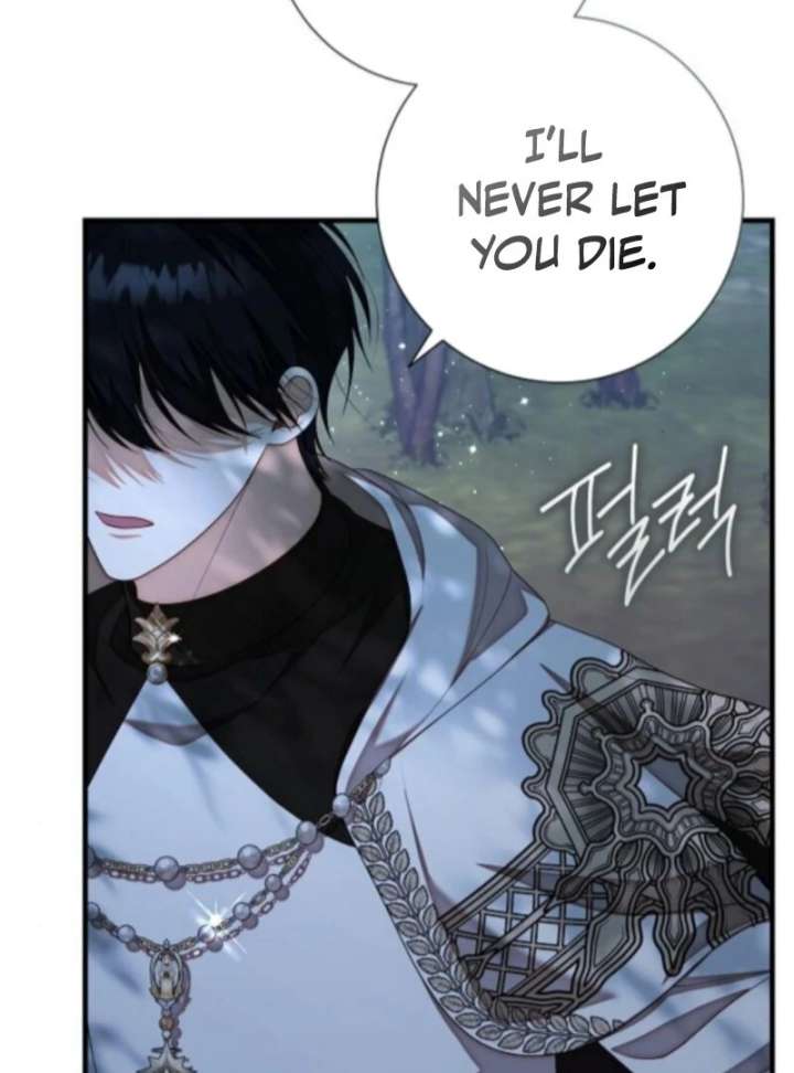 I Became the Mother of the Supporting Male Lead’s Son - Chapter 51 Page 17