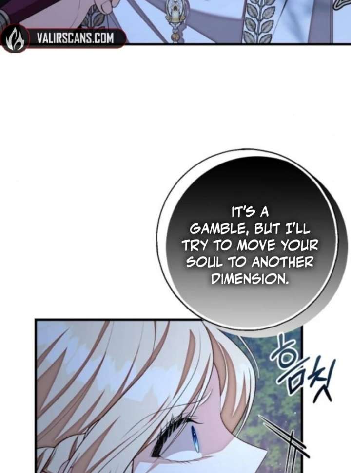 I Became the Mother of the Supporting Male Lead’s Son - Chapter 51 Page 23