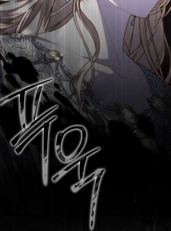 I Became the Mother of the Supporting Male Lead’s Son - Chapter 51 Page 31