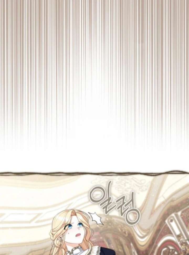 I Became the Mother of the Supporting Male Lead’s Son - Chapter 51 Page 4