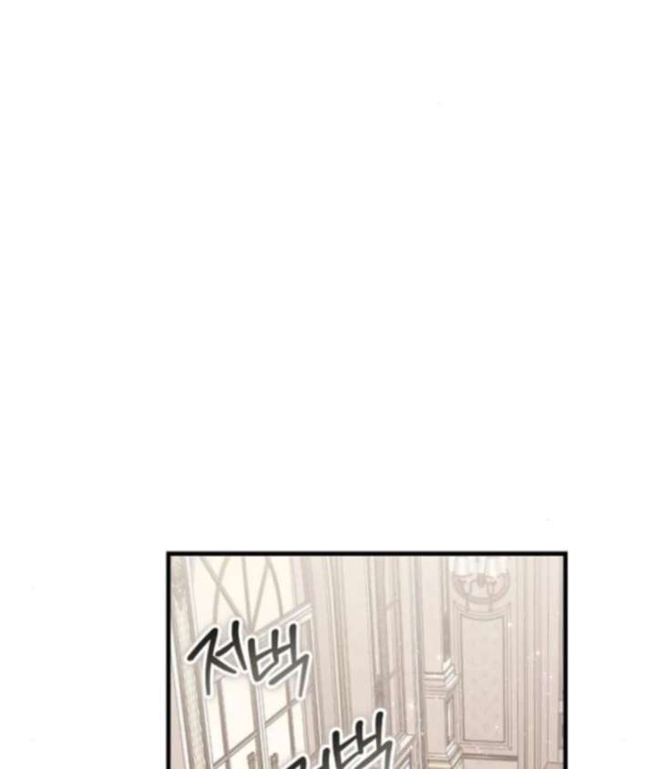 I Became the Mother of the Supporting Male Lead’s Son - Chapter 51 Page 40