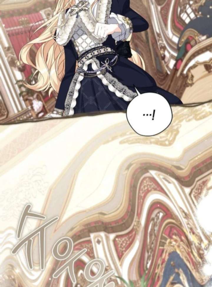 I Became the Mother of the Supporting Male Lead’s Son - Chapter 51 Page 5