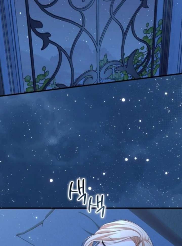 I Became the Mother of the Supporting Male Lead’s Son - Chapter 51 Page 76