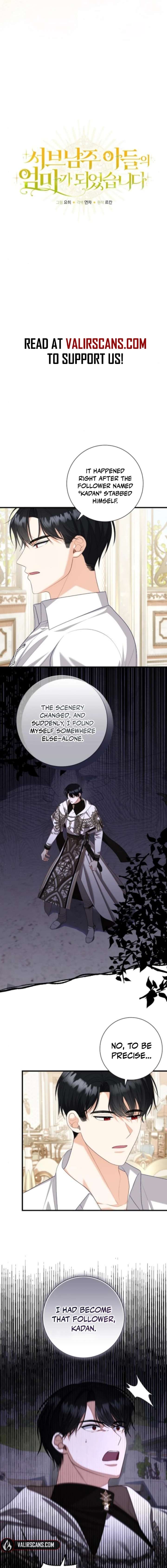 I Became the Mother of the Supporting Male Lead’s Son - Chapter 52 Page 7