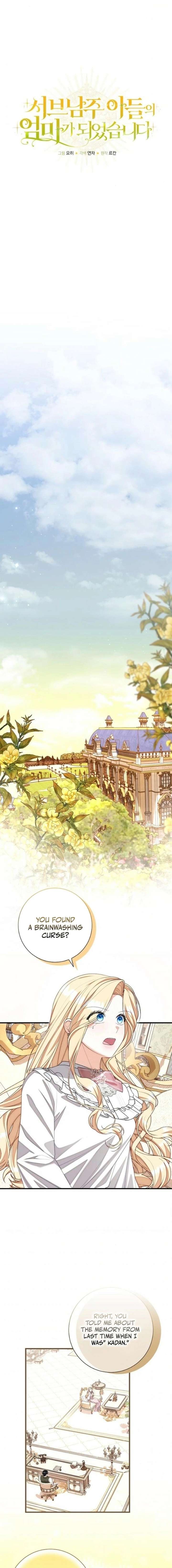 I Became the Mother of the Supporting Male Lead’s Son - Chapter 55 Page 9