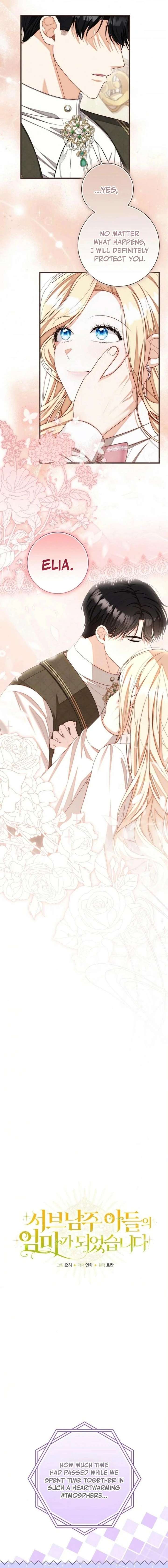 I Became the Mother of the Supporting Male Lead’s Son - Chapter 56 Page 4