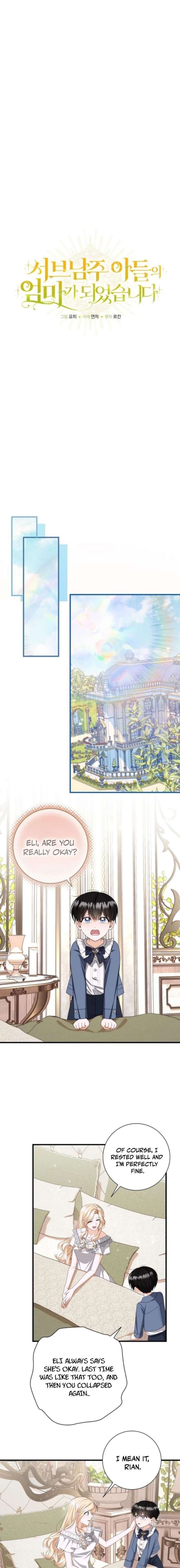 I Became the Mother of the Supporting Male Lead’s Son - Chapter 57 Page 7