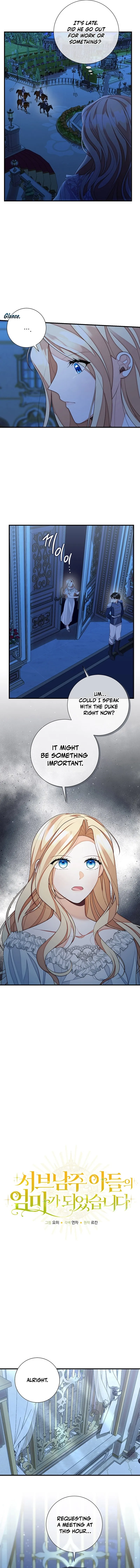 I Became the Mother of the Supporting Male Lead’s Son - Chapter 6 Page 4