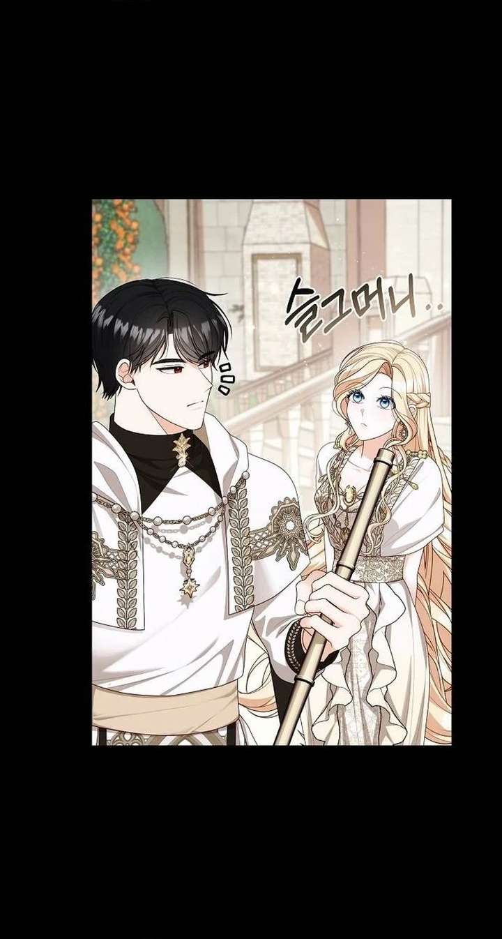 I Became the Mother of the Supporting Male Lead’s Son - Chapter 61 Page 12