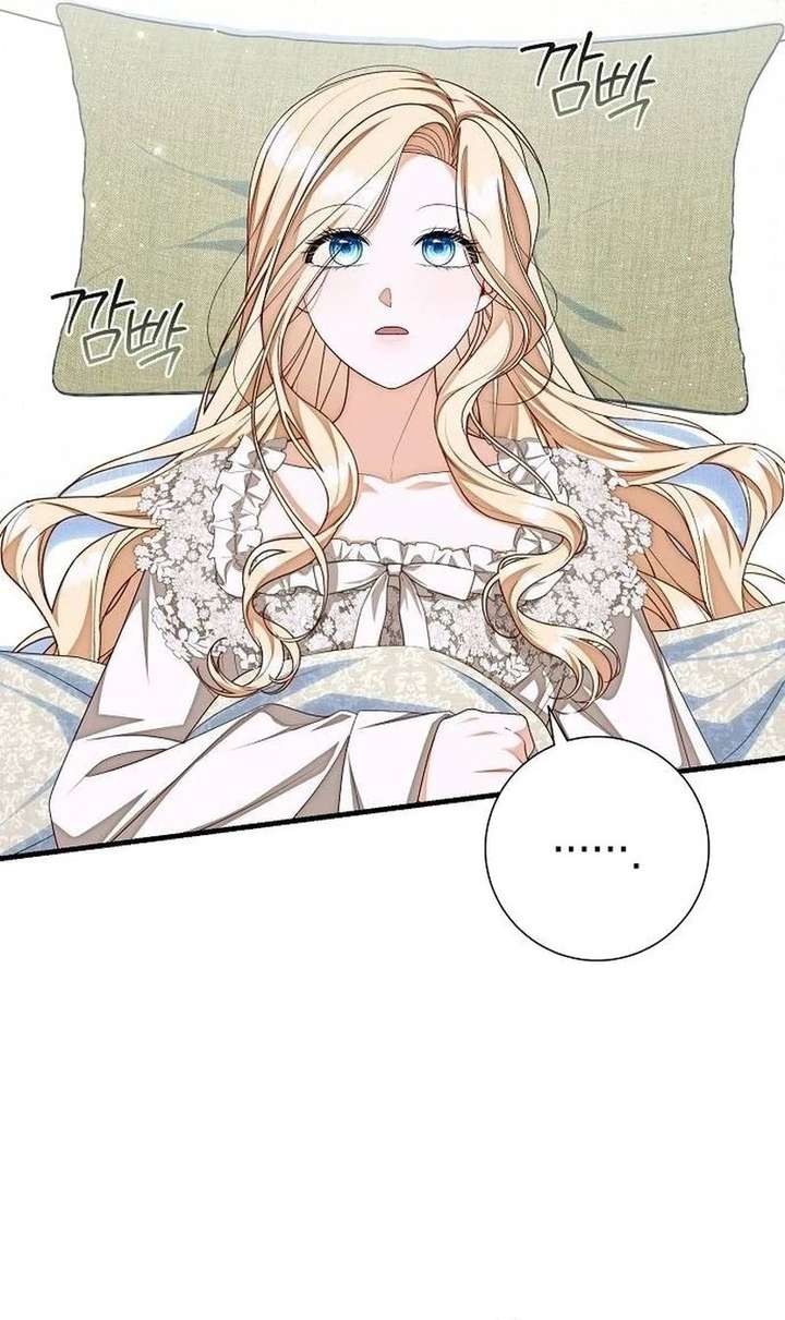 I Became the Mother of the Supporting Male Lead’s Son - Chapter 61 Page 24