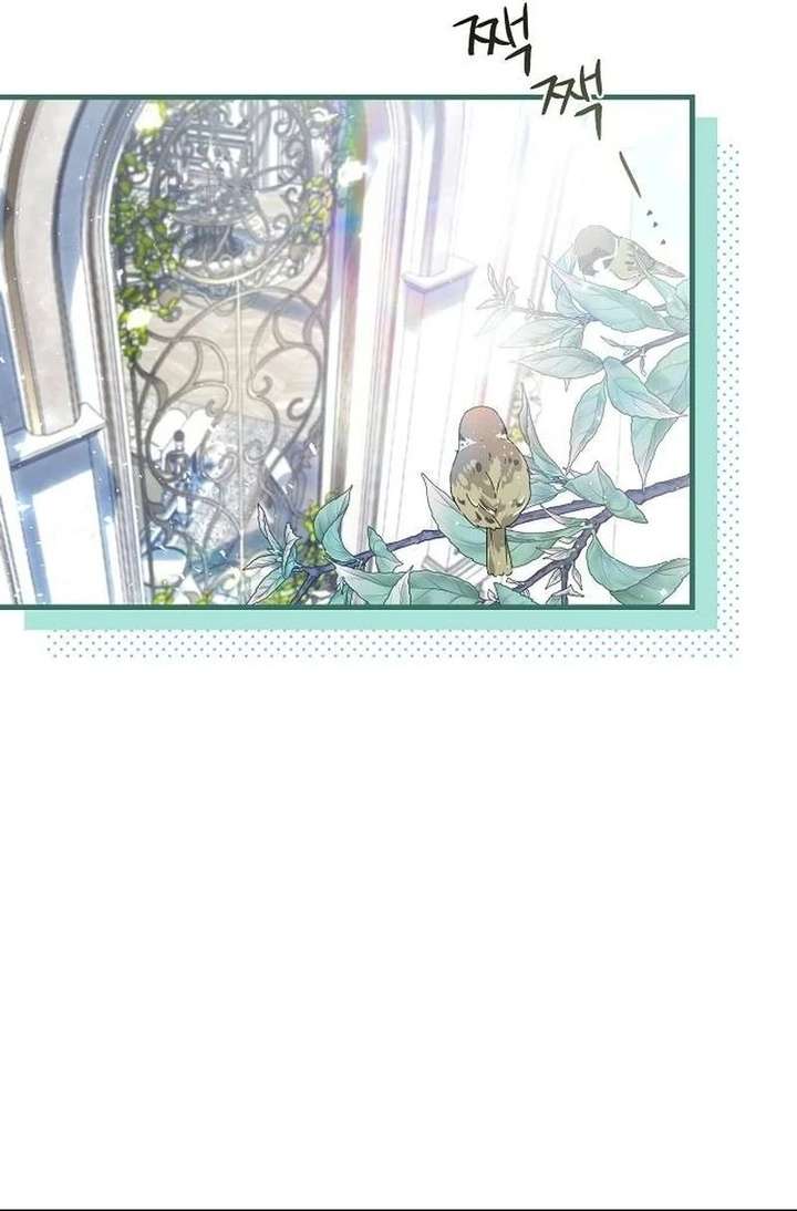 I Became the Mother of the Supporting Male Lead’s Son - Chapter 61 Page 25