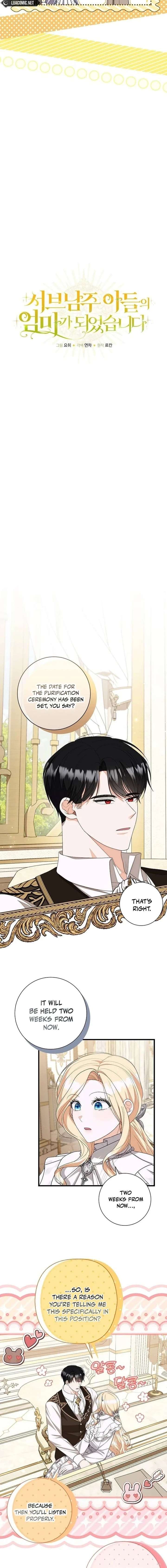 I Became the Mother of the Supporting Male Lead’s Son - Chapter 62 Page 5