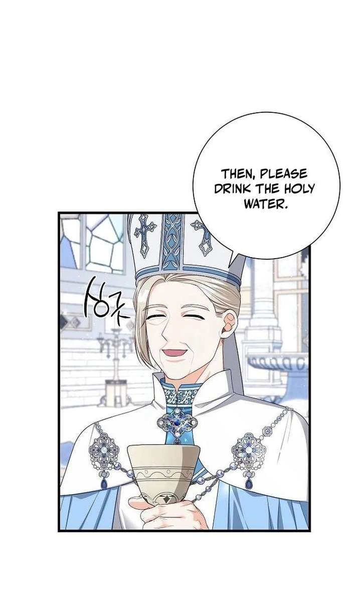 I Became the Mother of the Supporting Male Lead’s Son - Chapter 64 Page 12