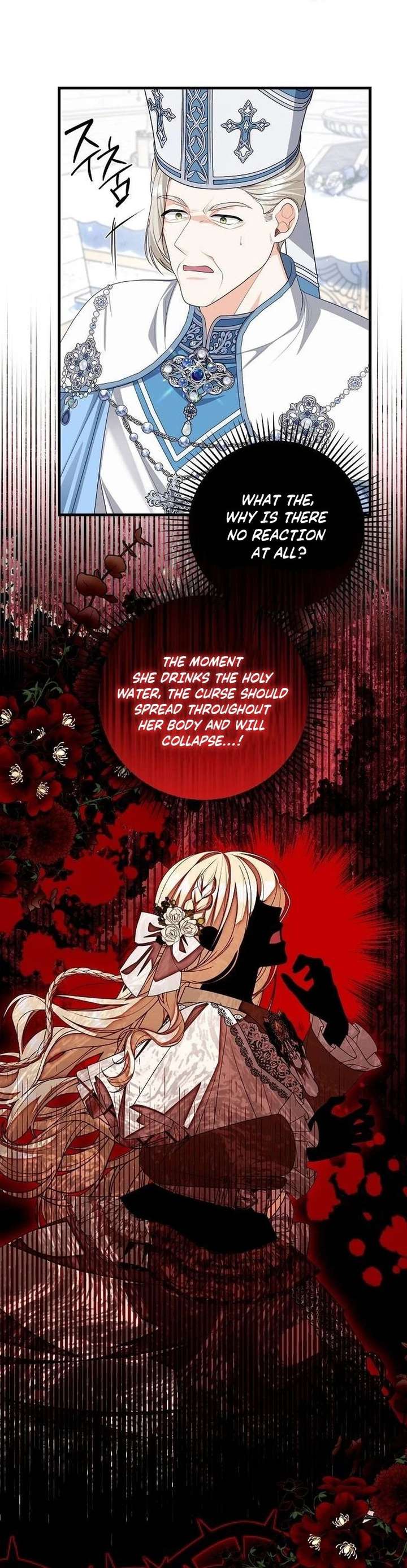 I Became the Mother of the Supporting Male Lead’s Son - Chapter 64 Page 22