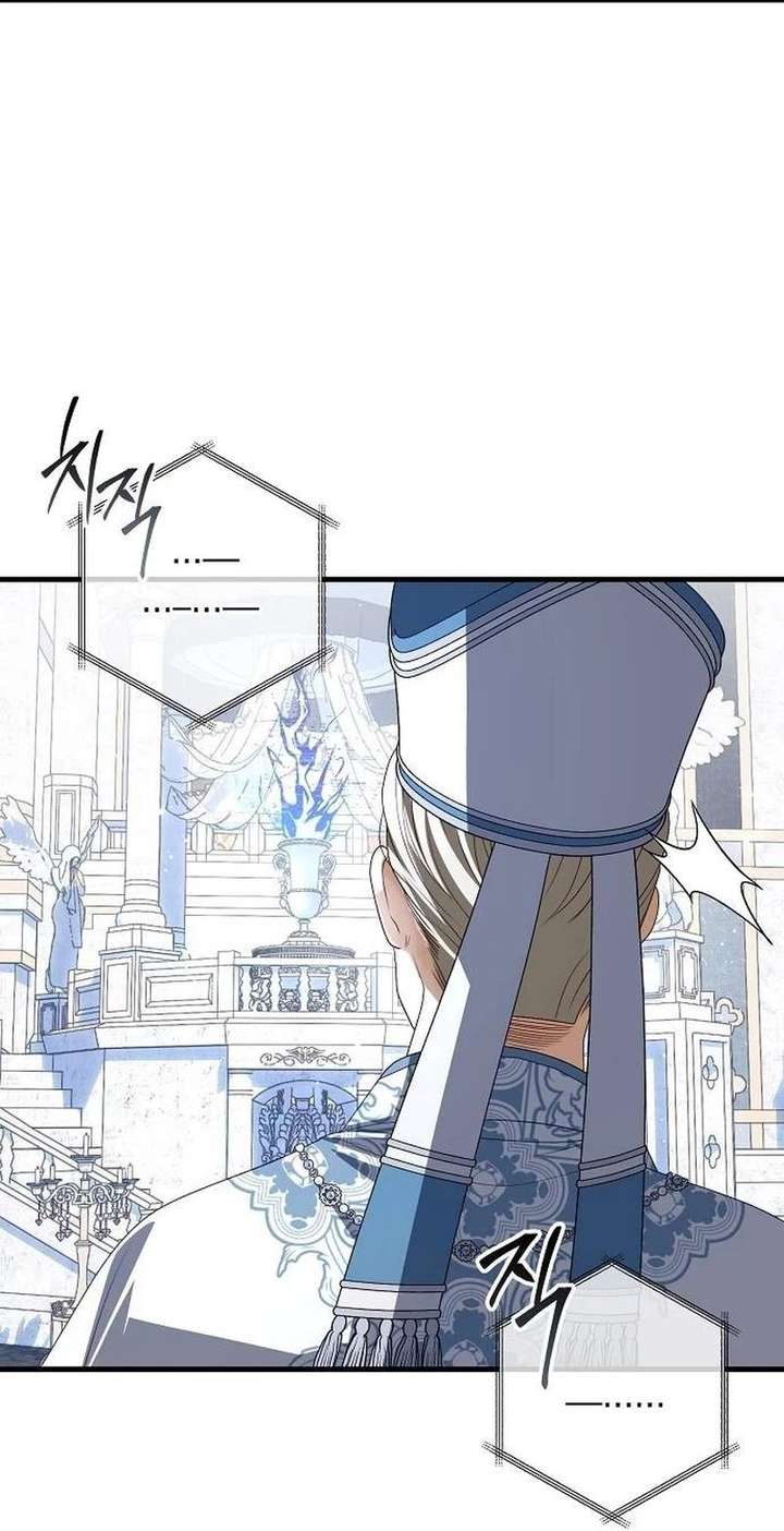 I Became the Mother of the Supporting Male Lead’s Son - Chapter 64 Page 29