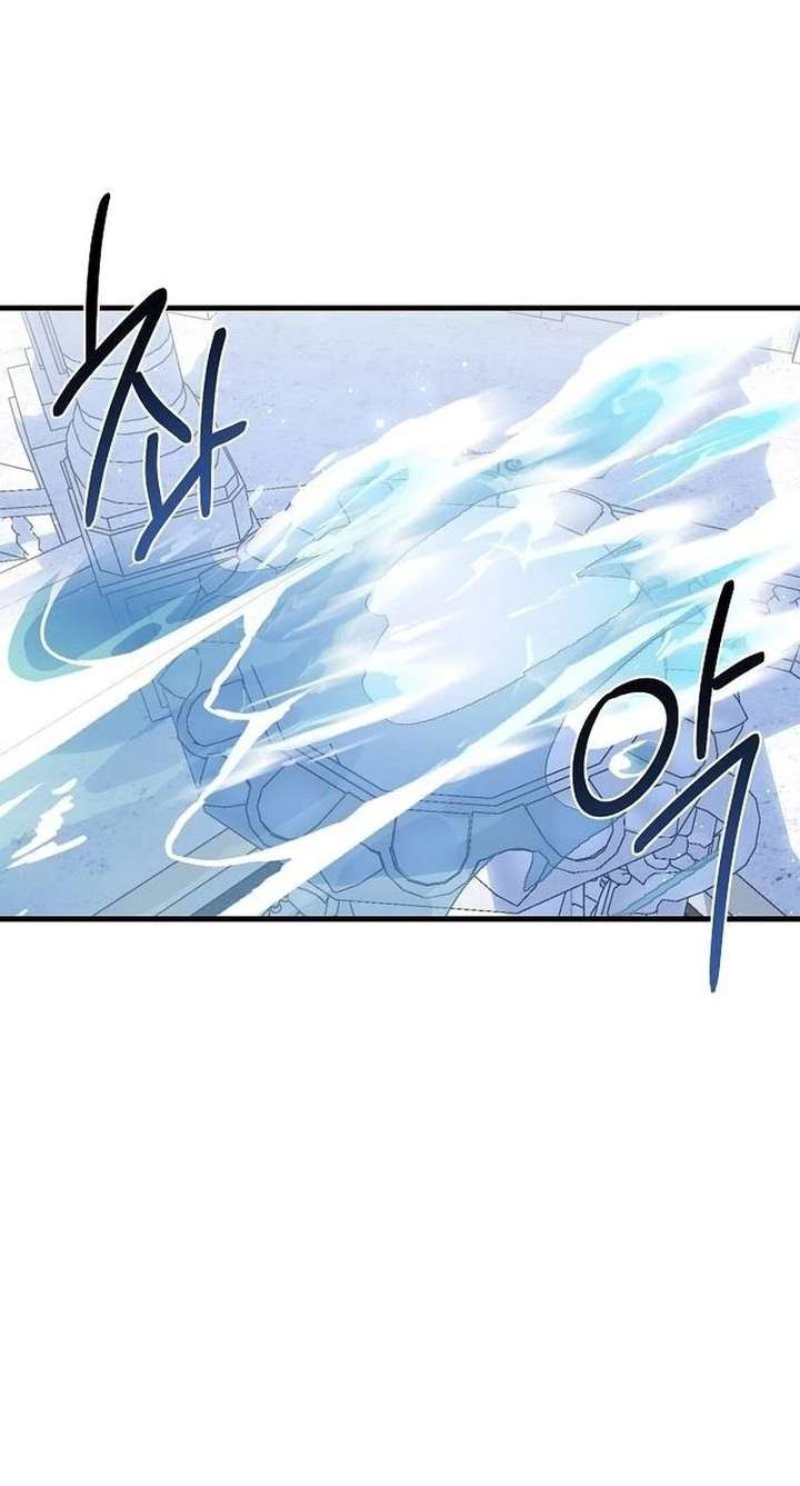 I Became the Mother of the Supporting Male Lead’s Son - Chapter 64 Page 34