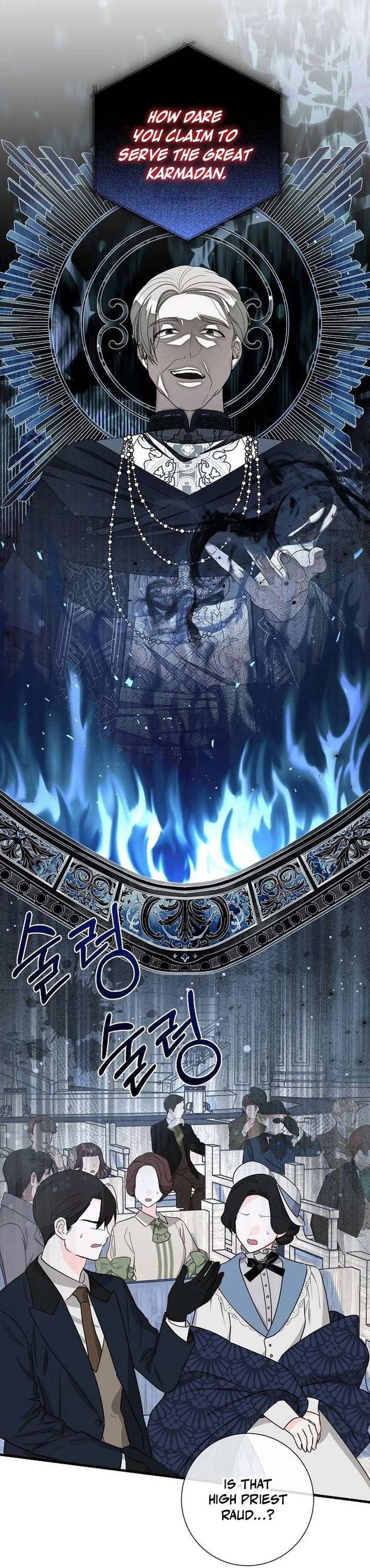 I Became the Mother of the Supporting Male Lead’s Son - Chapter 64 Page 40