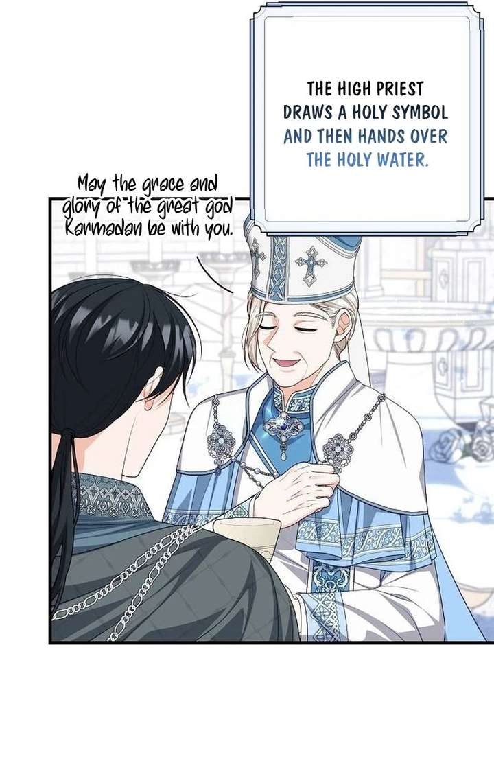 I Became the Mother of the Supporting Male Lead’s Son - Chapter 64 Page 5