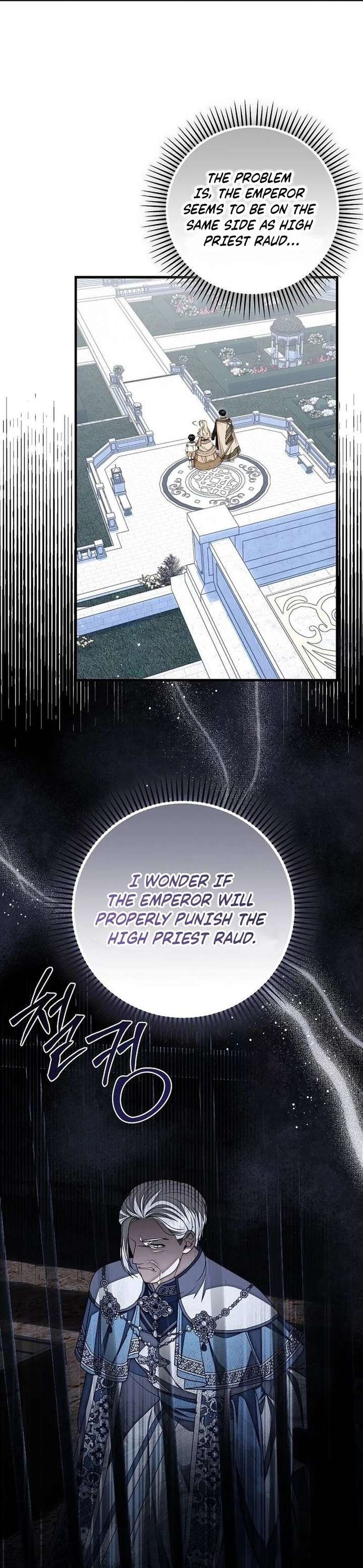 I Became the Mother of the Supporting Male Lead’s Son - Chapter 64 Page 54