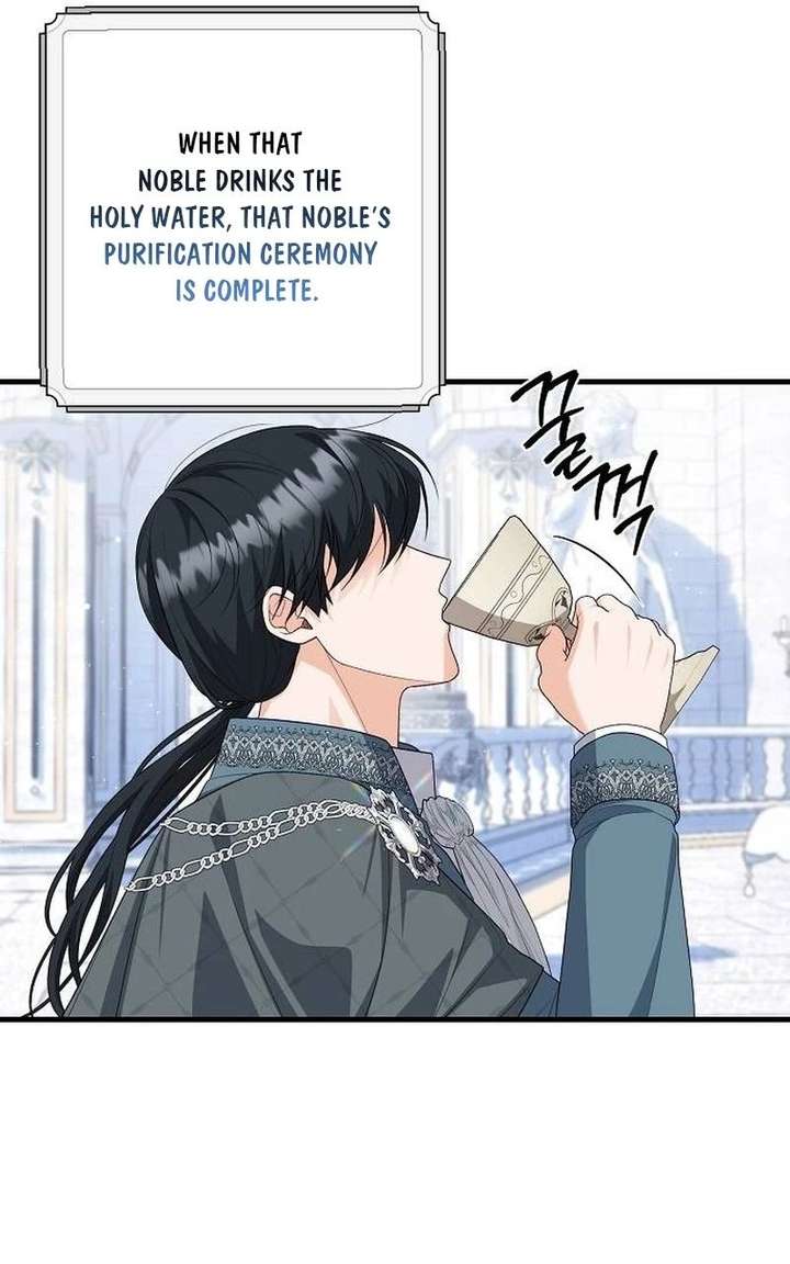 I Became the Mother of the Supporting Male Lead’s Son - Chapter 64 Page 6