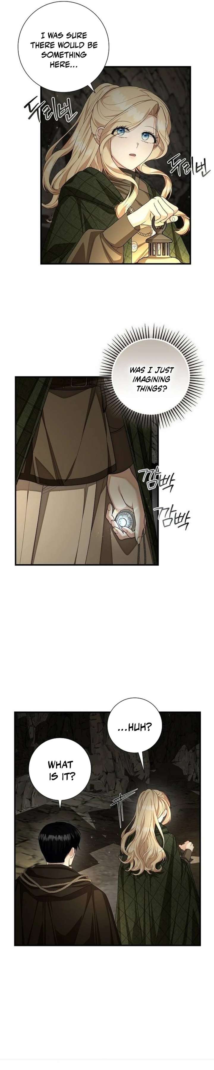 I Became the Mother of the Supporting Male Lead’s Son - Chapter 66 Page 17