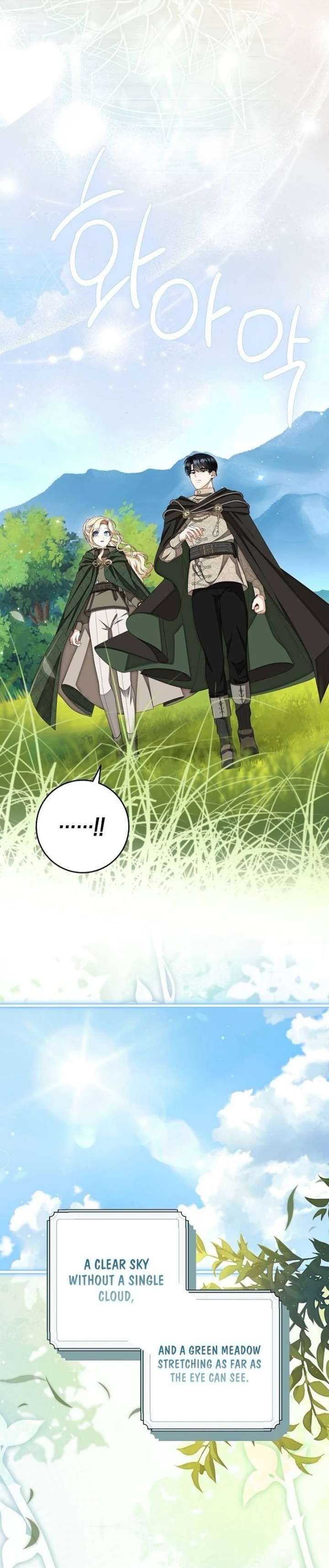 I Became the Mother of the Supporting Male Lead’s Son - Chapter 66 Page 23