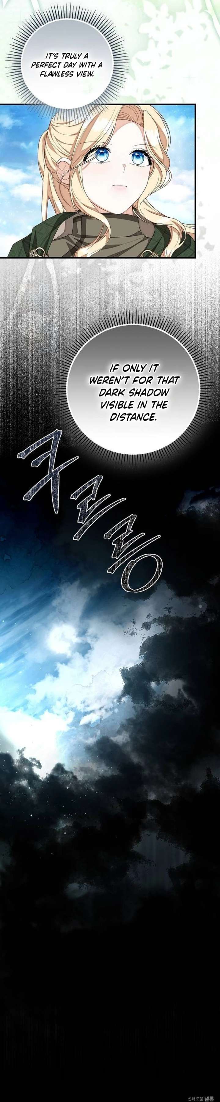 I Became the Mother of the Supporting Male Lead’s Son - Chapter 66 Page 24