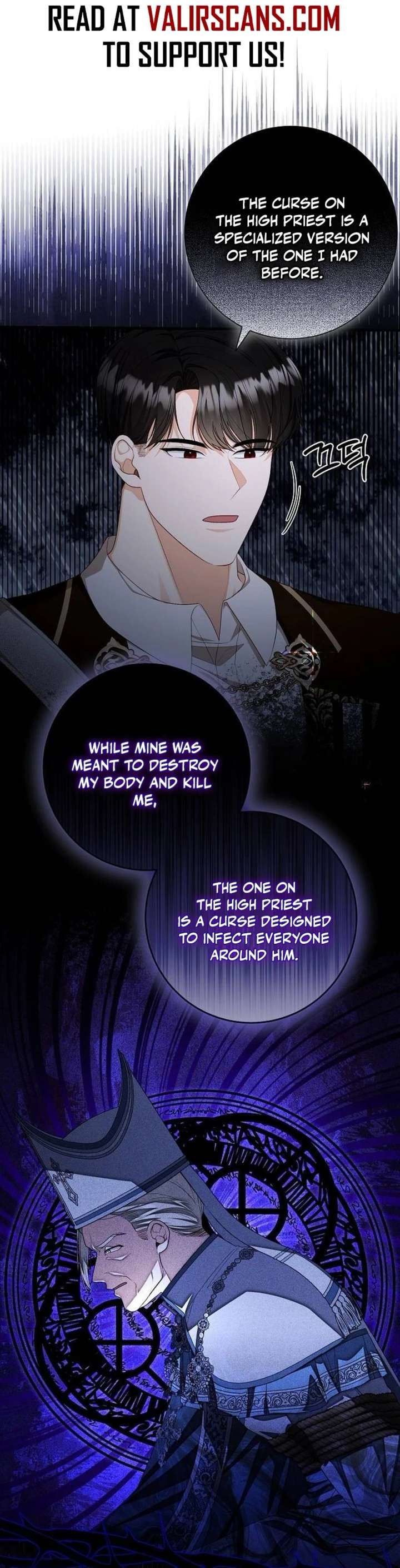 I Became the Mother of the Supporting Male Lead’s Son - Chapter 66 Page 4