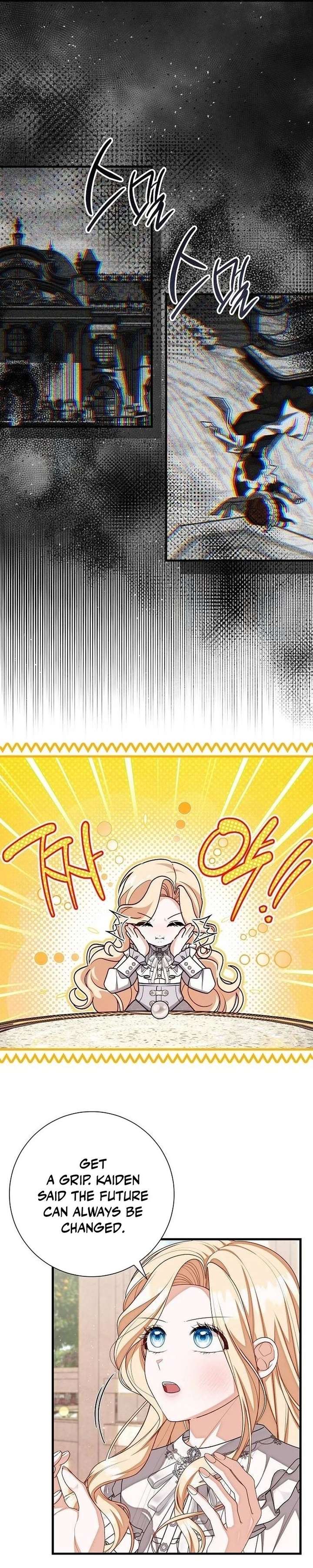 I Became the Mother of the Supporting Male Lead’s Son - Chapter 67 Page 16