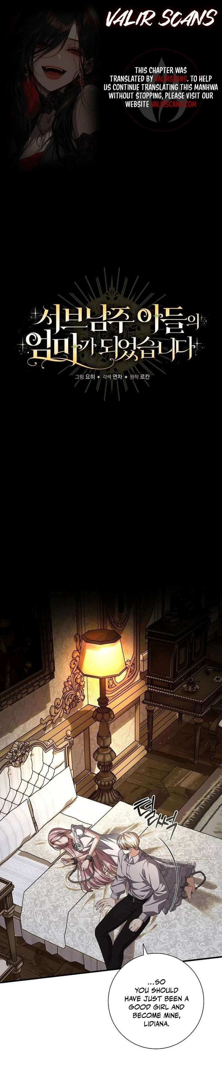 I Became the Mother of the Supporting Male Lead’s Son - Chapter 68 Page 1