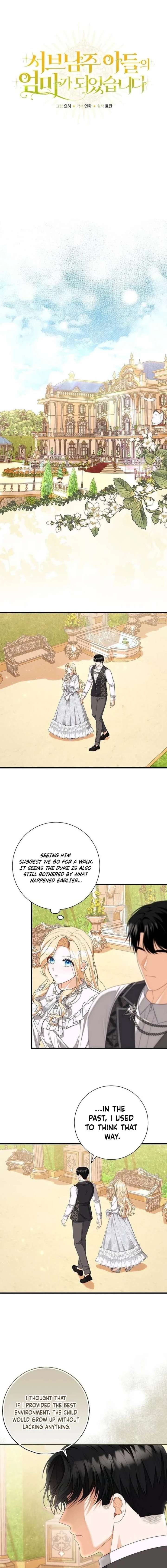 I Became the Mother of the Supporting Male Lead’s Son - Chapter 69 Page 6