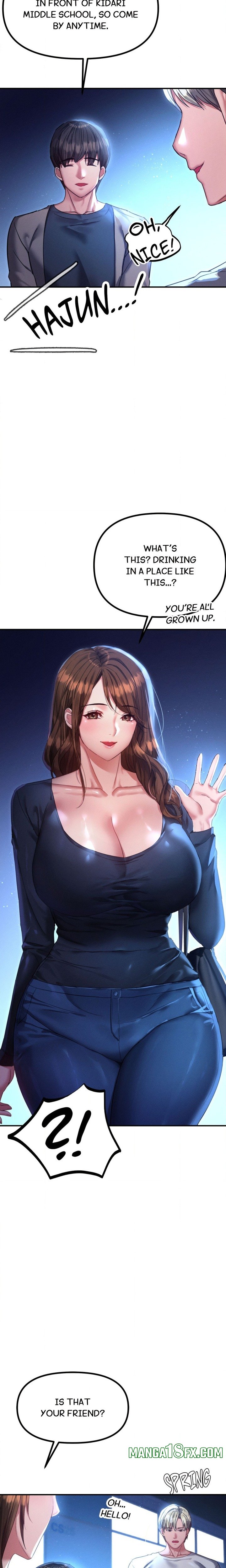 Cuck-Thology - Chapter 11 Page 15