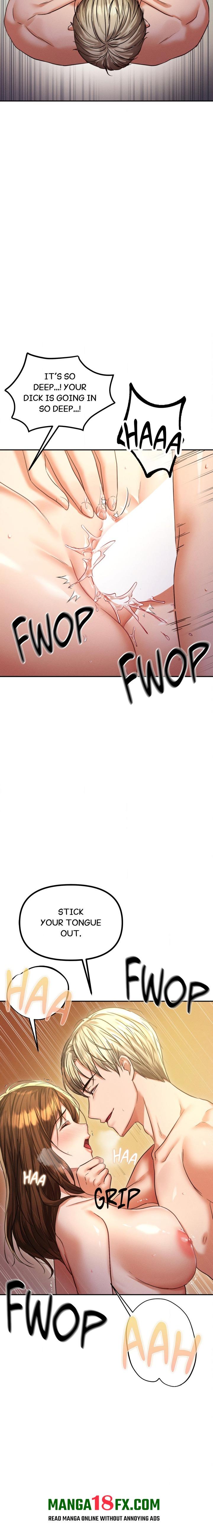 Cuck-Thology - Chapter 14 Page 5