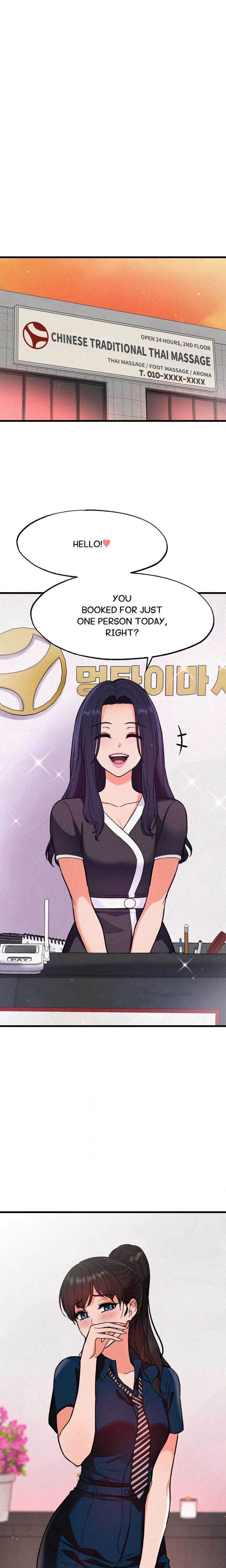 Cuck-Thology - Chapter 2 Page 7