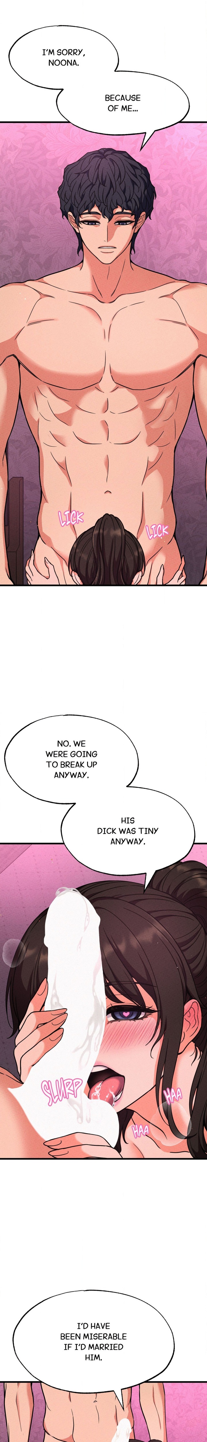 Cuck-Thology - Chapter 5 Page 25