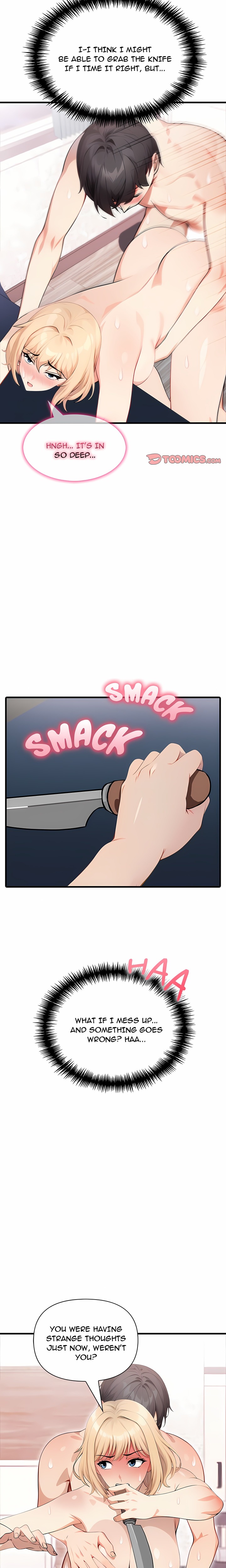 Unknown Sender - Chapter 10 Page 6