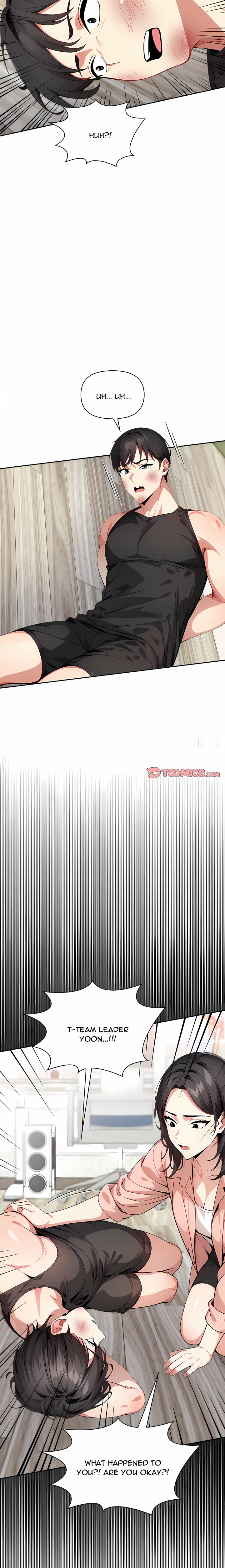 Unknown Sender - Chapter 11 Page 10